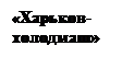 : -