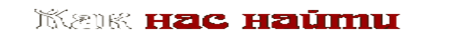 :   