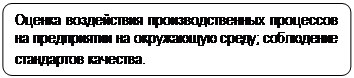 -:  :         ;   .