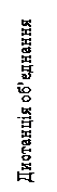 :  ᒺ