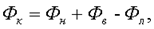 http://www.e-college.ru/xbooks/xbook010/files/002.gif