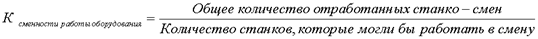 http://www.e-college.ru/xbooks/xbook010/files/011.gif