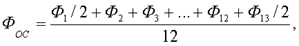 http://www.e-college.ru/xbooks/xbook010/files/003.gif