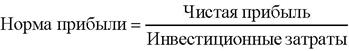 http://walw.ru/images/real_img_2.jpg