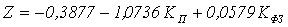http://sumdu.telesweet.net/doc/lections/Finansyi-predpriyatiy/16430/media/f9-6.gif