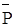 *