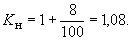 http://files.stroyinf.ru/Data1/47/47937/x037.gif
